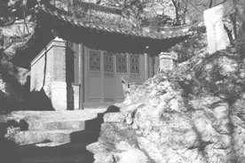 药山道观发展历史图片