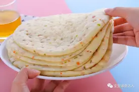 1把大米1碗面，随手一蒸香绝了！蓬松暄软，比街头小吃都美味图片