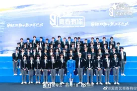 看了四年秀人，我居然又对这群素人弟弟真情实感了图片