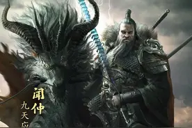 封神妲己害死比干，逼反黄飞虎，为何不敢动闻太师？图片