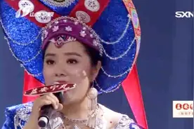 贵州彝族女孩穿传统民族“婚纱”献唱民歌《婚嫁歌》，评委被惊艳视频封面