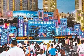 众多专家齐聚高峰论坛纵论提质发展，重庆夜经济三大痛点亟待解决图片