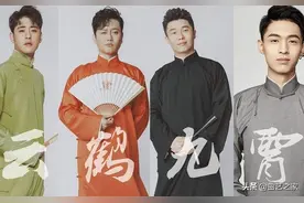 郭德纲的三度进京：从默默无闻的北京相声大会到如日中天的德云社图片