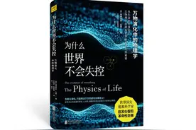 《沙丘》的细节，你看懂了多少？图片