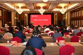 第五届刘诗白经济学奖颁奖会暨经济学创新发展高层论坛在京隆重举行图片