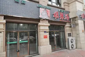 关门、闭店、顾客少得可怜，无奈只能转让撤店！今年难，明年咋办图片