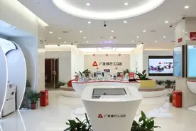 银行错将500元打成500万，储户当天买房买车，这钱还需要还吗？图片