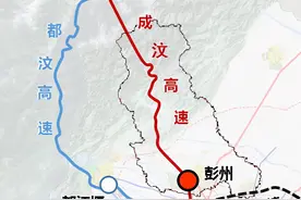 彭州市2021年交通八大民生实事，其中这些路要建成通车图片