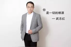 心理学家：你和你母亲的关系，可能就是你的命运，很难改变图片