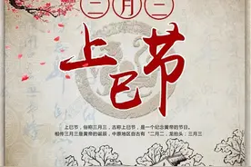 俗话：“三月三，九月九，没事别在河边走”，到底是为什么图片