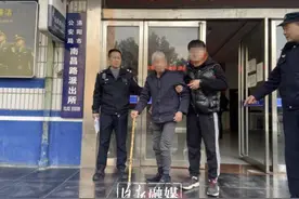 孙子听说91岁爷爷走失了，“飞奔”100多公里回洛阳图片