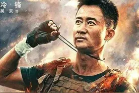 身高只有1.5米，是《战狼》中真正的战狼，吴京都“怵”他3分图片