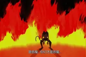 Word天，这部动漫的尺度真的惊到我图片