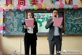 【甘光小学】甘光小学首届英语情景剧汇演图片