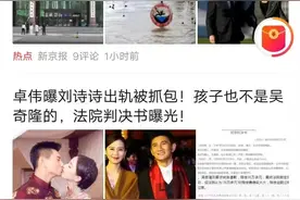 快看点简介跟邀请码填写方式图片
