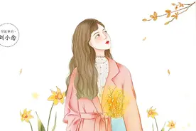 口述 | 我早恋了，我妈的做法堪称教科书，轰动了整个酒店图片