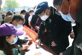 金华婺城召开“两会” 春风送暖正当时图片