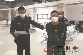 在逃疑犯到公安窗口办事 值班女警一番操作将其拿下图片