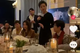52岁杨澜出席活动，黑裙配珠宝似贵妇，发言被质疑不够专业？图片