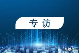 大唐财富：十年磨一剑，全新大唐如何蓄“十”再发？图片