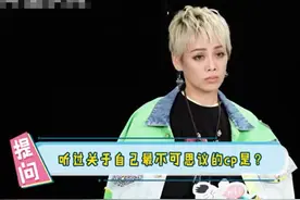 宁静谈与肖战李现传绯闻，以为被蹭热度，经纪人却泼冷水没他们火图片