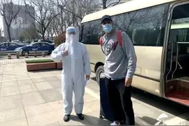 费莱尼确诊新冠肺炎后续：正进行治疗，工作人员已进行核酸检测图片
