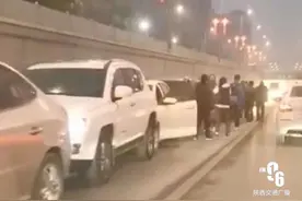 突发！西安星火路多车连撞，路段拥堵（视频）图片