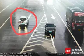“小车高速顶人飞驰”三人被拘 视频拍摄者：被顶那人是我前夫，开车的是专车司机图片
