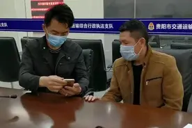 两学生打车打表50元却被收了120元，司机称是消毒费？图片