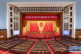 雄赳赳、气昂昂，跨过鸭绿江！致敬中南大抗美援朝英雄！图片