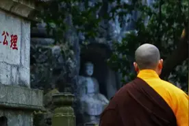 灵隐寺的“招聘员工”：没有996，没有KPI，上下班自由，一切随缘图片