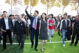 新疆诞生一位千亿富豪？35岁身价达到1500亿，公司跻身世界500强图片
