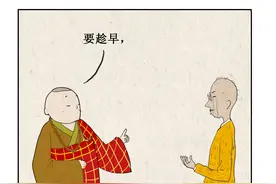 男人为女人剥虾，是为了什么？图片