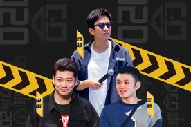 邓超的尴尬给《五哈》敲响了警钟，“刷脸”绝不是敷衍观众的资本图片