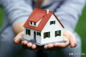 海南人才购房及购房补贴政策热点问题解答来了图片