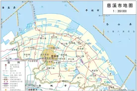高清!浙江省慈溪市城市总体规划图，慈溪人收藏了图片