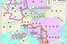当代风云之东欧剧变图片