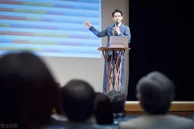 提升PPT演讲与技巧看这份课件就够了图片