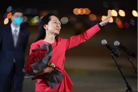 孟晚舟归航：“如果信念有颜色，那一定是中国红。”图片