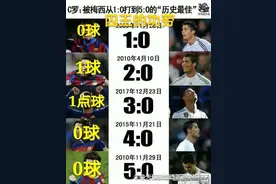 梅吹是个什么团体？图片