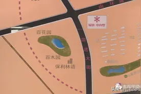 绿地海域中央墅：房子七年未动工，眼看有希望，又要被退房？图片