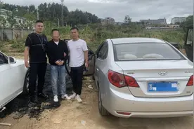 南安：跨省破诈骗案26起，涉案金额1400余万图片
