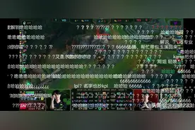 LPL解说比比赛精彩？猫皇一句你在逗我吗 周姐三分钟没说话图片