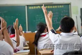 最新消息！东莞新增60所品牌学校，你家附近有吗？图片