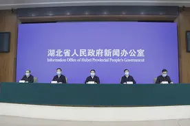 直通湖北战“疫”发布会|仙桃天门潜江的复工复产和稳岗就业情况（文字实录）图片