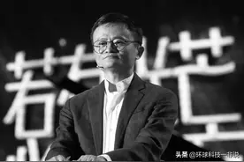 银保监会的《中国影子银行报告》，回答了马云的发言和监管方向图片