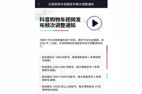 上班为了生存，副业才是刚需~分享一个赚钱新方法～抖推图片