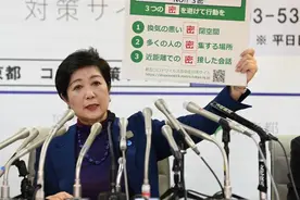 小池百合子已经当腻了东京都知事，准备朝首相之位进军图片