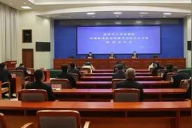 市检察院召开统筹疫情防控和服务经济社会发展新闻发布会图片