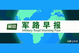 军人免费入住星级宾馆升级，从县扩大到市，酒店数量翻倍！图片